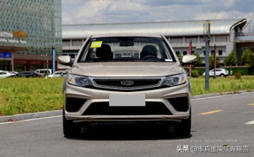 十大经济实用车排行榜(家庭最实用的车)插图 十大经济实用车排行榜(家庭最实用的车)插图