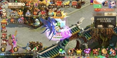 十大即时战斗类手游排行榜(即时战斗类手游排行)