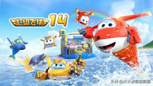 十大童话电视剧推荐排行榜(有童话的电视剧)插图10