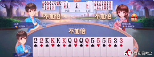 广东扑克高手排名前十(广东扑克叫伙计打法)插图14 广东扑克高手排名前十(广东扑克叫伙计打法)插图14