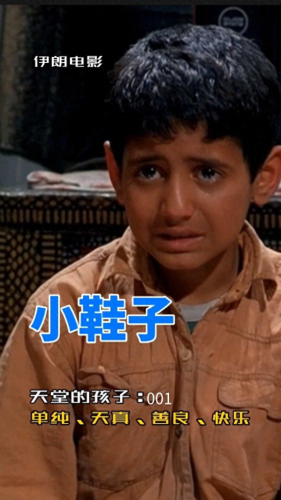 十大最好的哭戏电影排行榜(十部顶级哭戏电视剧)插图5