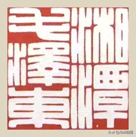 中国篆刻专家排名前十(叶建荣篆刻)插图 中国篆刻专家排名前十(叶建荣篆刻)插图