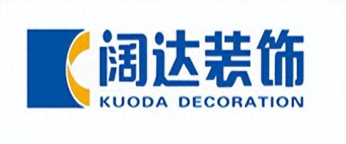 全国十大家装品牌排行榜(家装电线十大公认品牌)插图9 全国十大家装品牌排行榜(家装电线十大公认品牌)插图9