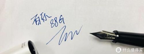 钢笔常用牌子排名前十(钢笔牌子大合集)插图15 钢笔常用牌子排名前十(钢笔牌子大合集)插图15