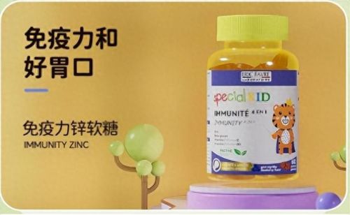 世界十大好吃软糖排行榜(全球爆好吃的十大软糖)插图5 世界十大好吃软糖排行榜(全球爆好吃的十大软糖)插图5