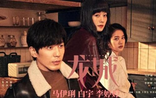 央视十大经典老剧目排行榜(央视十大改编神曲)插图5