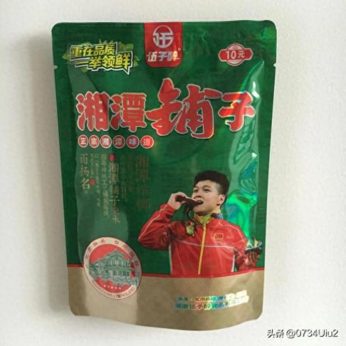 排名前十的槟榔品牌(牛哥槟榔是十大品牌吗)插图4