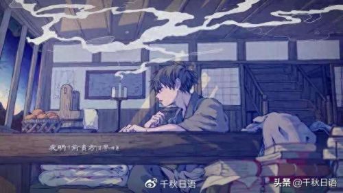 十大超火日语歌排行榜中文(口琴十大名曲日语歌)