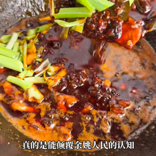 余姚火锅饭店排名前十(巴邑火锅余姚伊顿城店)插图 余姚火锅饭店排名前十(巴邑火锅余姚伊顿城店)插图