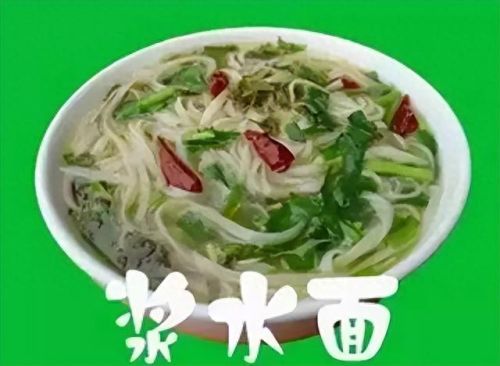 甘肃十大牛筋面排行榜最新(真正的牛筋面)插图1 甘肃十大牛筋面排行榜最新(真正的牛筋面)插图1