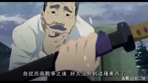 十大无人能敌动漫排行榜(十大最强动漫排行榜)插图7 十大无人能敌动漫排行榜(十大最强动漫排行榜)插图7
