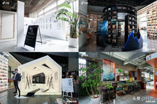 抖音十大书单排行榜(抖音书单头像图片)插图5