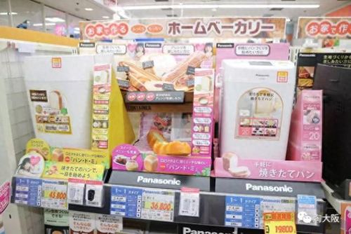 日本市场前十大熨斗排行榜(日本的熨斗)插图6