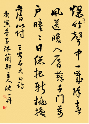 诏安十大美女排行榜图(诏安最美女孩)