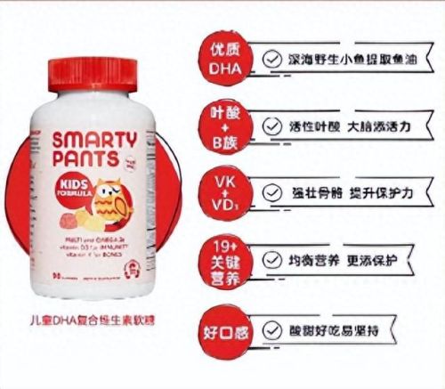 世界十大好吃软糖排行榜(全球爆好吃的十大软糖)插图2 世界十大好吃软糖排行榜(全球爆好吃的十大软糖)插图2