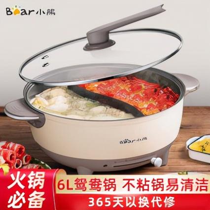 中国电火锅十大品牌排行榜(电火锅十大排名有哪些)插图2