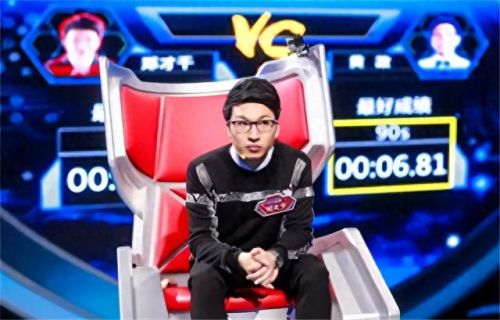 全球扑克大师排名前十(中国扑克十大高手排名)插图10 全球扑克大师排名前十(中国扑克十大高手排名)插图10