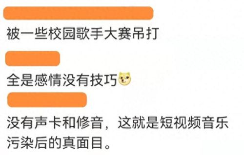 现在十大爆火歌曲排行榜(十大最火兄弟歌曲)插图7