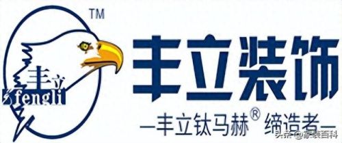 武汉排名前十的装饰(武汉宜森装饰)插图2 武汉排名前十的装饰(武汉宜森装饰)插图2