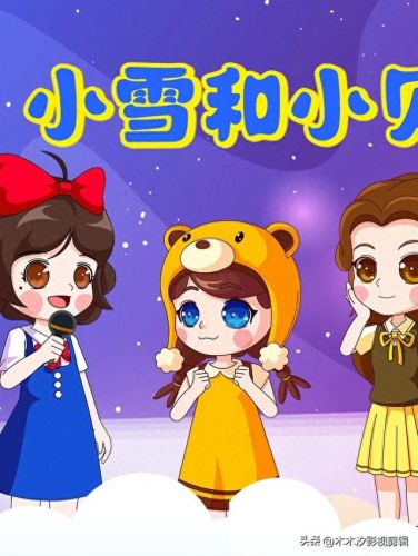 十大童话电视剧推荐排行榜(有童话的电视剧)插图5