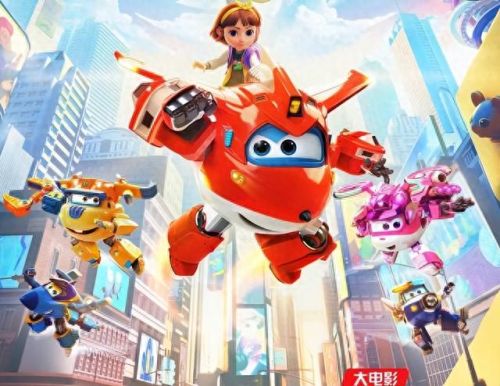 最新十大电影电视剧排行榜(哪个网站可以免费看电视剧和电影)插图7