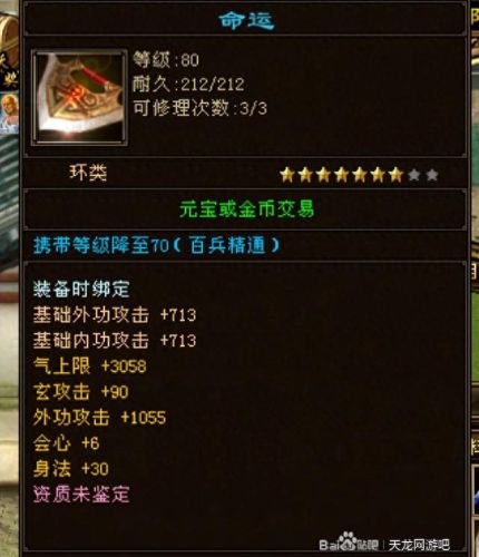 攻击手工武器排名前十(100种正方纸手工折纸简单武器)插图3 攻击手工武器排名前十(100种正方纸手工折纸简单武器)插图3