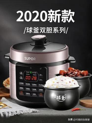 免洗豆浆机十大品牌排行榜(免滤豆浆机品牌排行榜前十)插图6 免洗豆浆机十大品牌排行榜(免滤豆浆机品牌排行榜前十)插图6