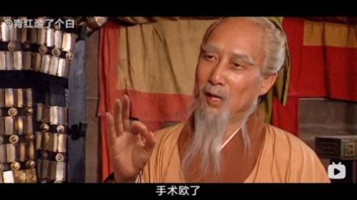 火烧云十大up主排行榜(up主排行榜火烧云)插图8 火烧云十大up主排行榜(up主排行榜火烧云)插图8