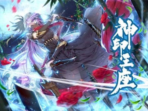 十大热门玄幻漫画书排行榜(最受全国欢迎的漫画书排行榜)