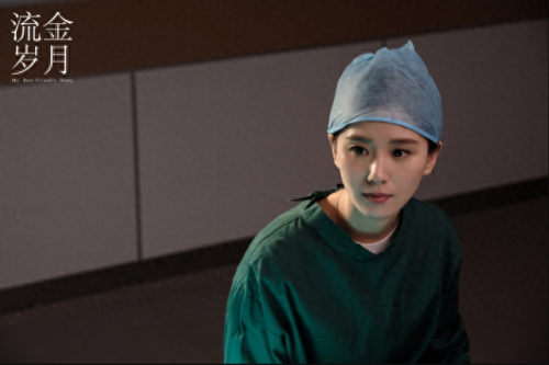 流金岁月十大渣男排行榜(中国的十大渣男排名)插图13 流金岁月十大渣男排行榜(中国的十大渣男排名)插图13