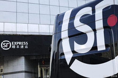 十大有钱的老板排行榜最新(合浦山口永安最有钱的老板)插图7