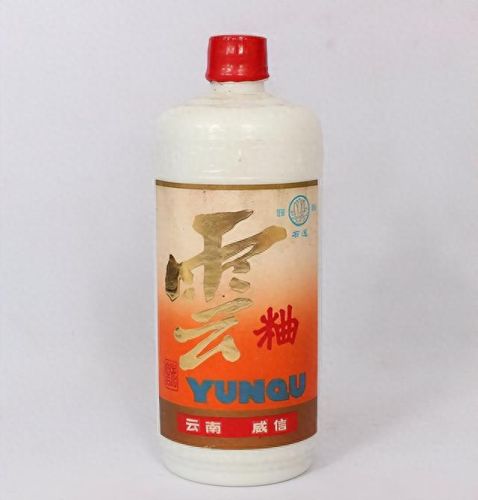 云南烟品牌十大排行榜(云南特产烟外地买不到)插图5 云南烟品牌十大排行榜(云南特产烟外地买不到)插图5