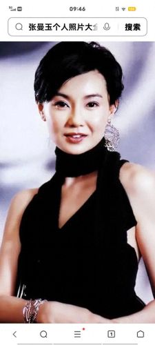 十大国家演员排行榜图片(国家一级戏曲演员工资)插图4