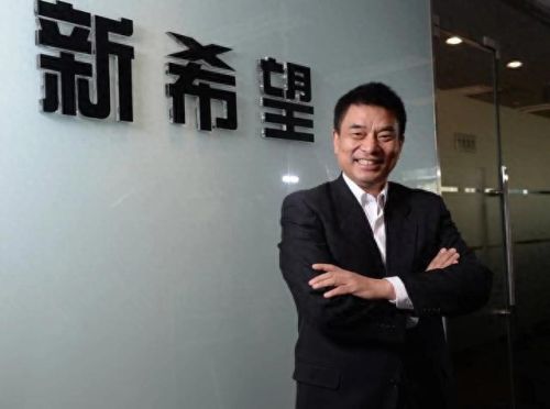 2021四川十大富豪排行榜(四川富豪榜前十位)插图2