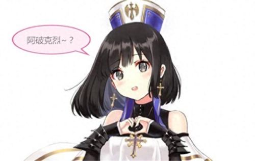 天使之战武器排名前十(天使之战武器属性解释)插图2