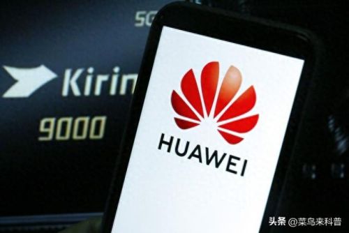 十大骁龙处理器排行榜(骁龙处理器排名)