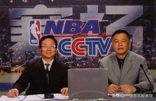 nba十大解说员排行榜(nba解说员说古诗)插图8