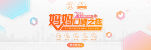 香港ad滴剂十大牌子排行榜(2018ad滴剂十大牌子)插图