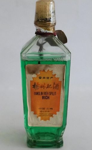 云南烟品牌十大排行榜(云南特产烟外地买不到)插图 云南烟品牌十大排行榜(云南特产烟外地买不到)插图