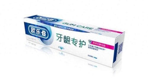 十大品牌牙膏排行榜图片及价格(俊小白牙膏正品官方品牌)插图2
