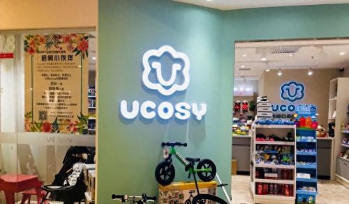 成都母婴店十大排行榜(成都母婴店数量)插图4