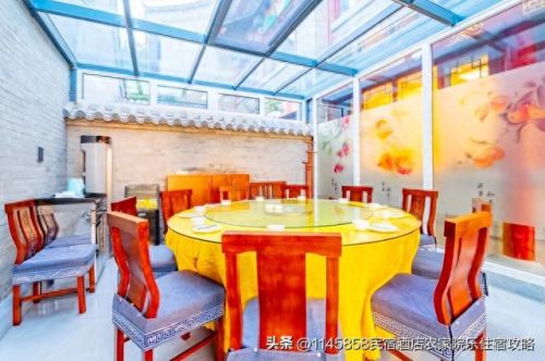 蓟县盘山酒店排名前十(蓟县盘山聚海缘)