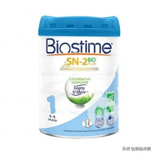 孕儿奶粉十大排行榜(孕妇奶粉)插图6