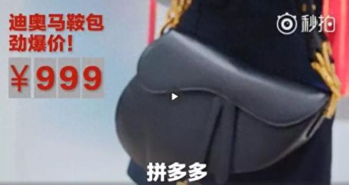 十大烂街潮品排行榜图片(十大烂街单品图片)插图6