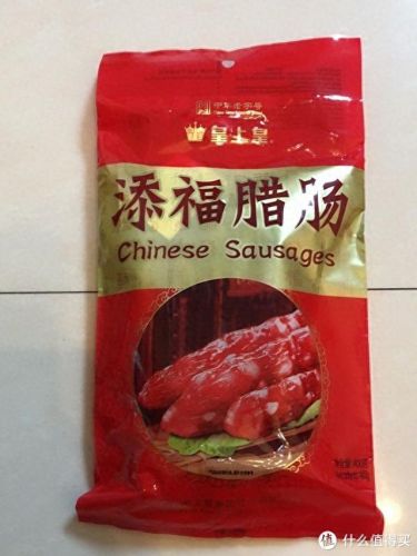 美国红肠十大排行榜(冰城农大红肠傍大牌)插图14