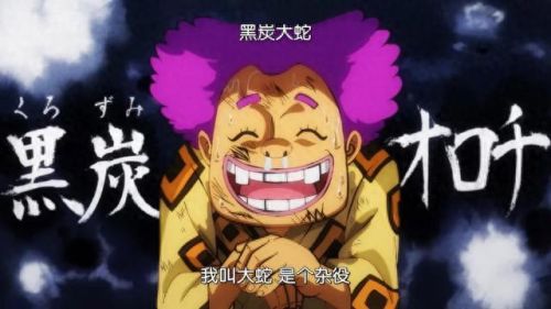 十大最强幻兽种排行榜最新(幻兽合成图鉴大全)插图2 十大最强幻兽种排行榜最新(幻兽合成图鉴大全)插图2