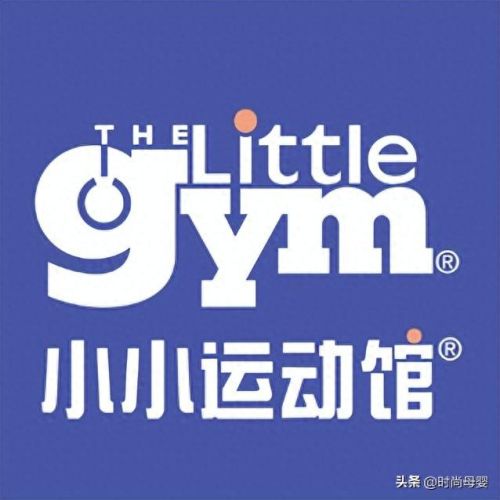 早教机构十大排行榜最新(成都早教机构排名前十名)插图6 早教机构十大排行榜最新(成都早教机构排名前十名)插图6