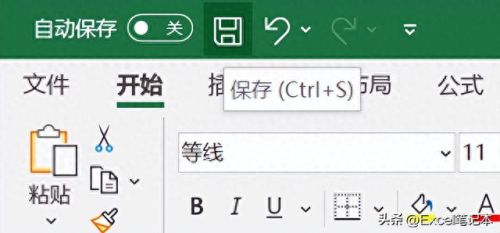 excel排名前十怎么突出(excel表格倒序排名)插图2 excel排名前十怎么突出(excel表格倒序排名)插图2
