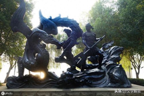 十大神兽排行榜谁第一(招财的十大神兽)插图3