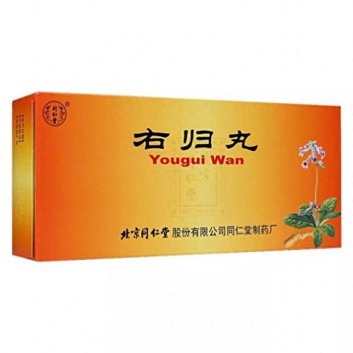 中国十大壮阳药排行榜(服用补肾壮阳药时能吃梨吗)插图1